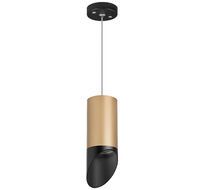Подвесной светильник LightStar Rullo RP44037_LS