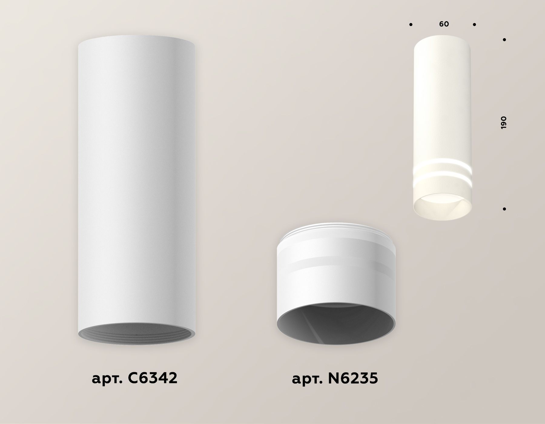 Комплект накладного Ambrella light светильника с акрилом XS XS6342042_AMB