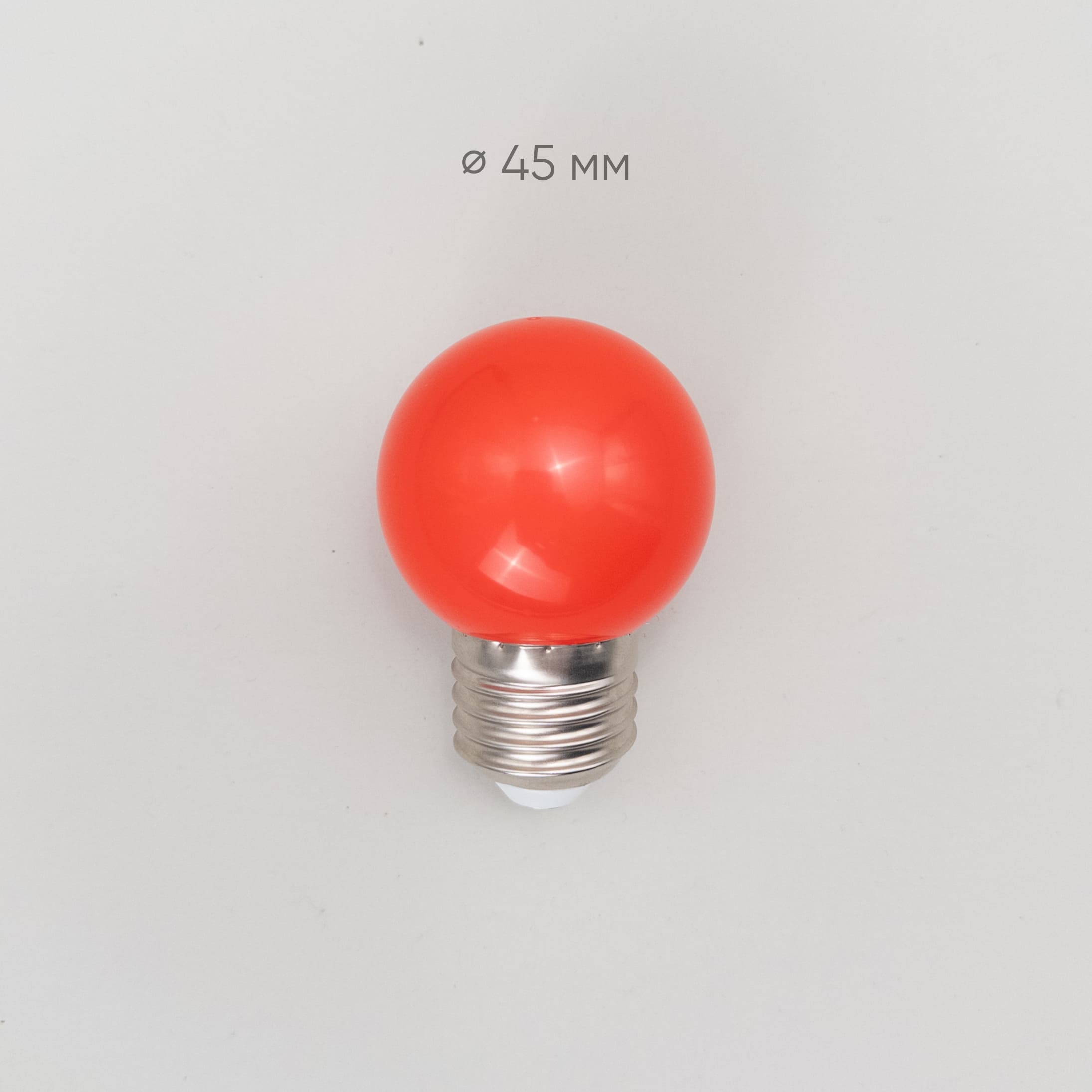 Лампа шар, E27, 4.5см, красный LAMP1-2R