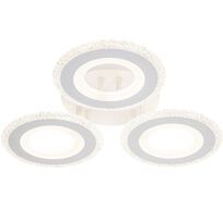 Люстра потолочная с пультом на 3 лампочки (+ночной режим) с пультом 10256/3 LED*61W Escada 10256/3LED_ESC