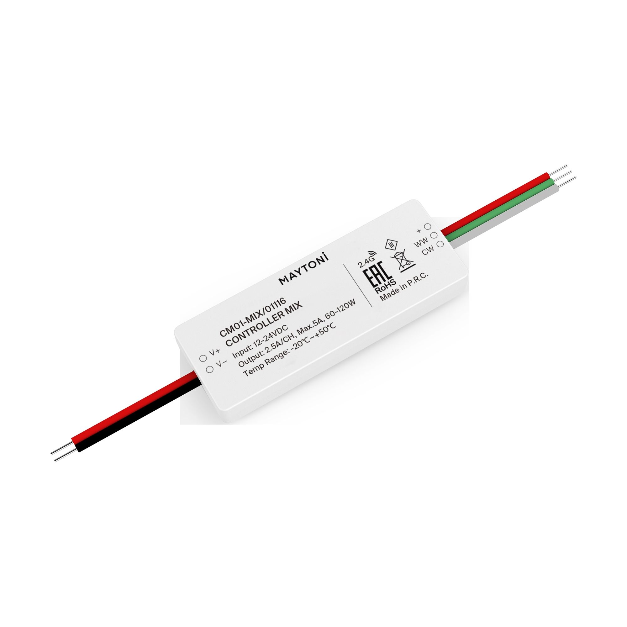 Контроллер для светодиодной ленты Maytoni Led Strip 01116_MY
