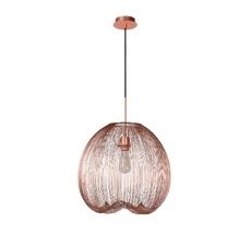Подвесной светильник Lucide WIRIO 20401/45/17