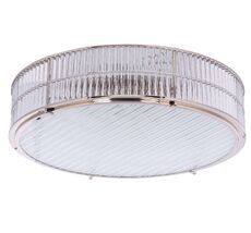 Потолочная люстра Kutek LAVONE LAV-PLM-6(BN)600-2