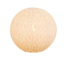 Настольная лампа Globo Askja 22801_GL