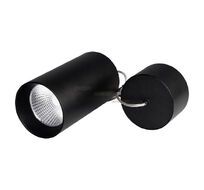 Подвесной светильник Arlight SP-POLO 022957_ARL