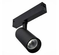 Трековый светильник STLuce Skyline 220 ST660.446.10.1