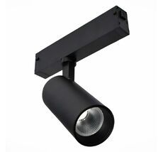 Трековый светильник STLuce Skyline 220 ST660.446.10.1