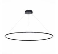 Подвесной светильник ST Luce ST605.443.57