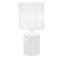 Настольная лампа Escada 10165/L White_ESC