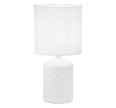 Настольная лампа Escada 10165/L White_ESC