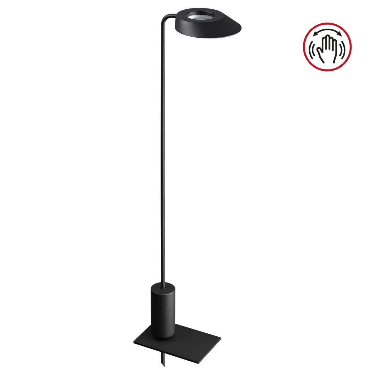 Уличный ландшафтный светодиодный переносной NOVOTECH ELEGANCE 359408