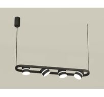 Подвесной светильник Ambrella light Traditional DIY XB9164152_AMB
