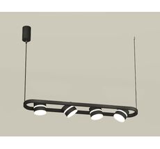 Подвесной светильник Ambrella light Traditional DIY XB9164152_AMB