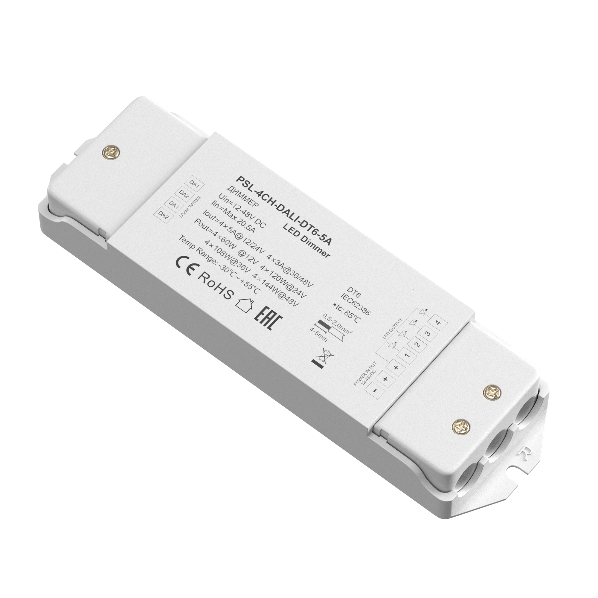 Диммер Lighting control Maytoni 721002_MY