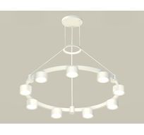 Подвесная люстра Ambrella light Techno Ring Traditional DIY XR92031800_AMB