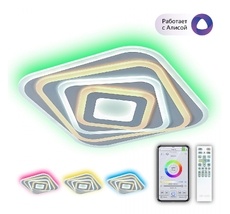 Потолочная люстра CitiLux Триест Смарт CL737A44E