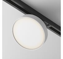 Трековый светильник Maytoni Technical Zon TR043-1-12W4K-W_MY