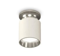 Комплект накладного светильника Ambrella light XS XS6301142_AMB