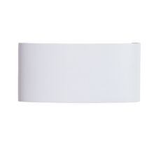 Уличный настенный светильник BOSTO A3722AL-2WH