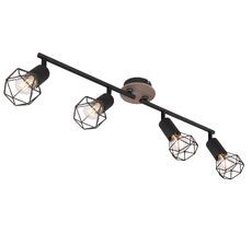 Спот Globo Xara 54802S-4H_GL