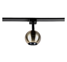 Трековый светильник Favourite Unica 4229-1U