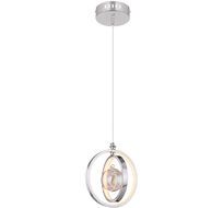 Подвесной светильник Globo Kizzy 15606-20_GL