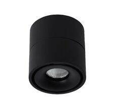 Спот Lucide YUMIKO 35911/08/30