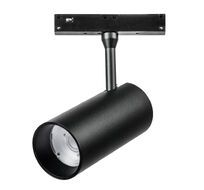 Трековый светильник Uno Lightstar 209237_LS