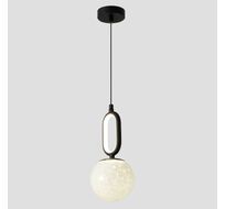 Подвесной светильник Crystal Lux CATKIN SP1.2_CR