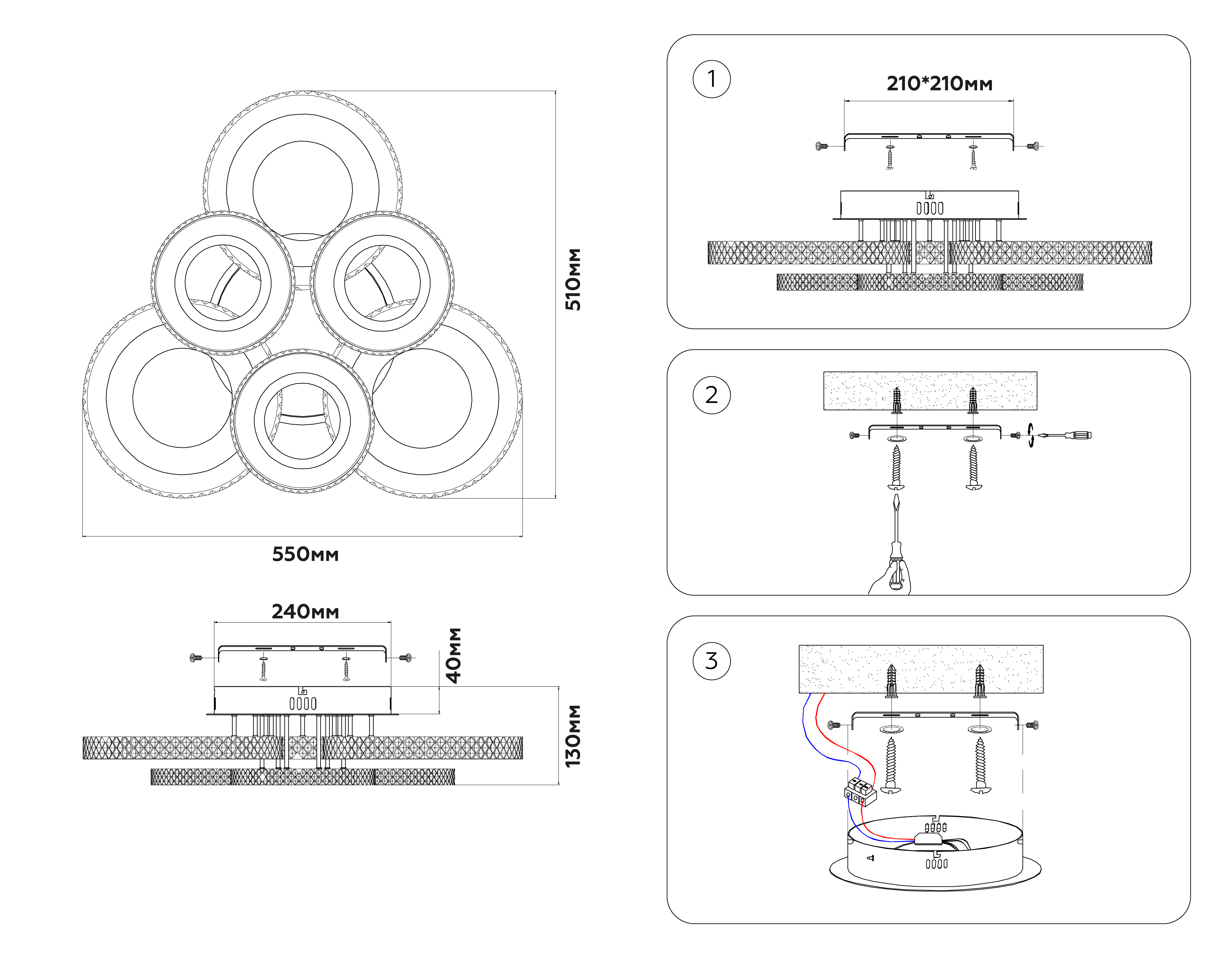 Потолочная люстра с пультом Ambrella Light ACRYLICA FA8872_AMB