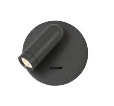 Спот Favourite Bedside 4499-1W