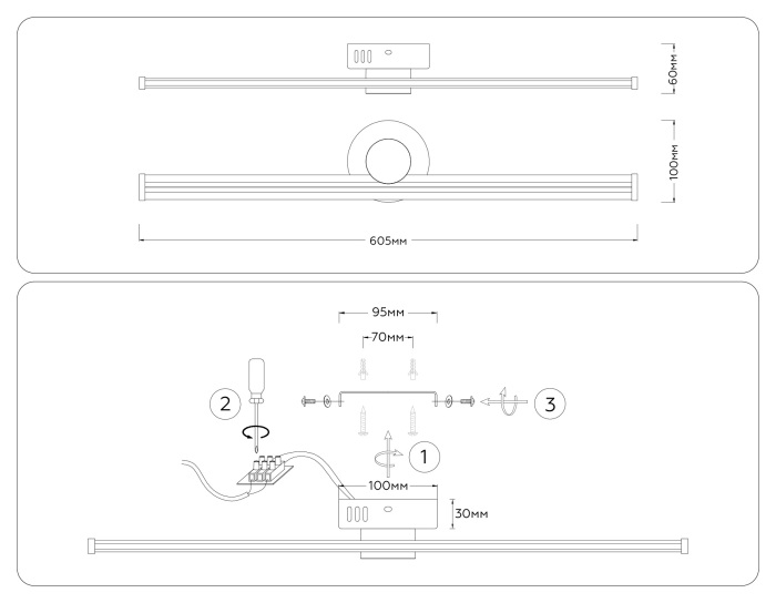 Настенный светодиодный светильник Ambrella FL6104_AMB