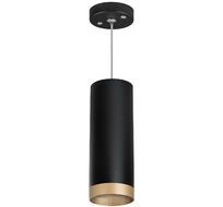 Подвесной светильник LightStar Rullo RP48740_LS
