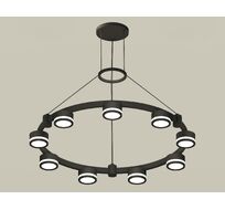 Подвесная люстра Ambrella light с акрилом Techno Ring Traditional DIY XR92051900_AMB