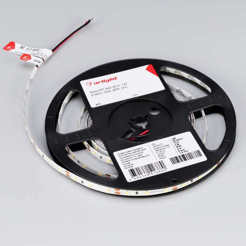 Светодиодная лента Arlight 12V6000 2 W/m, IP20, 2835, 50m 029752(3)_ARL