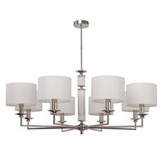 Потолочная люстра Kutek Artu ART-ZW-8(N)