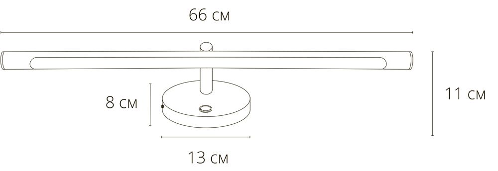Подсветка для картин ArteLamp RONNIE A8027AP-1GO