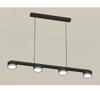 Подвесной светильник Ambrella light Traditional DIY XB9152151_AMB