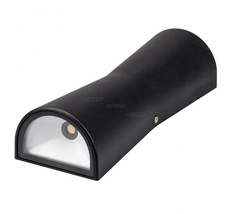 Уличный настенный светильник LGD-Wall-Tub-J2B-12W Day White 022563_ARL