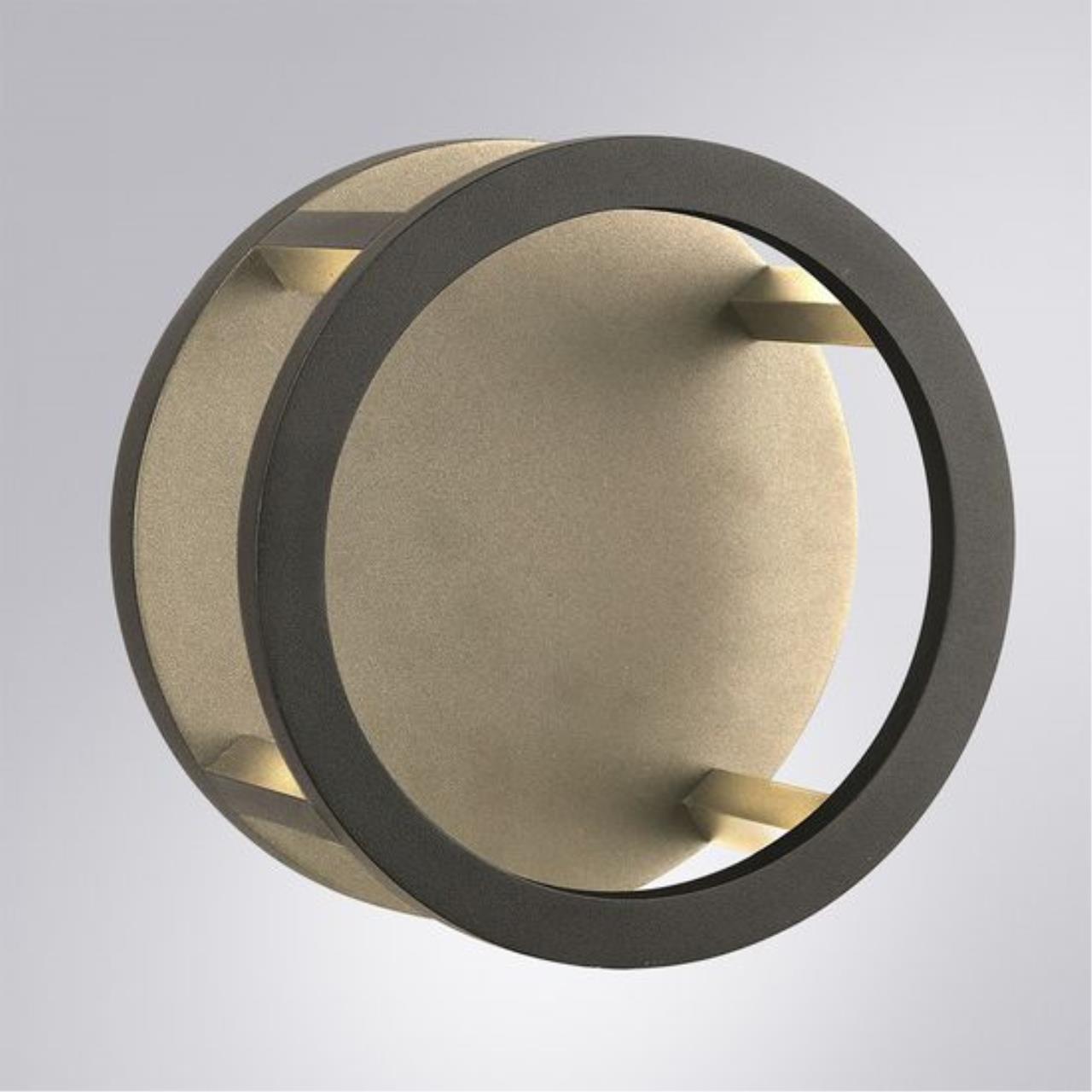 Уличный настенный светильник Arte Lamp HASSALEH A3370AL-1BK