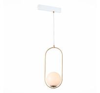 Трековый светильник ST LUCE SKYLINE 220 ST500.203.01
