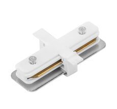 Коннектор для шинопровода Track Lights Accessories A130133