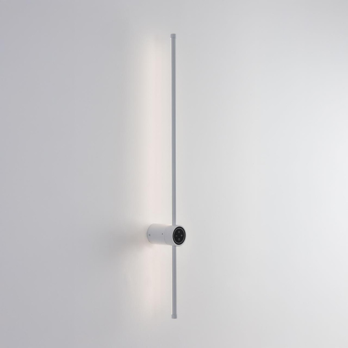 Настенный светильник LUMION BRAM 8309/14WL