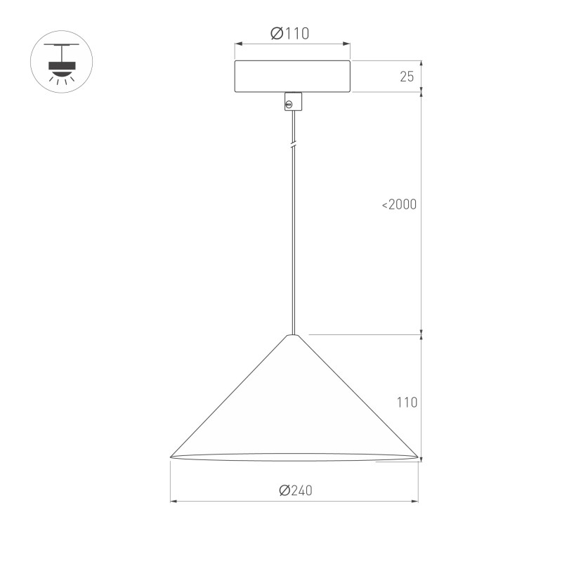 Подвесной светильник Arlight MAKOTO 057212_ARL