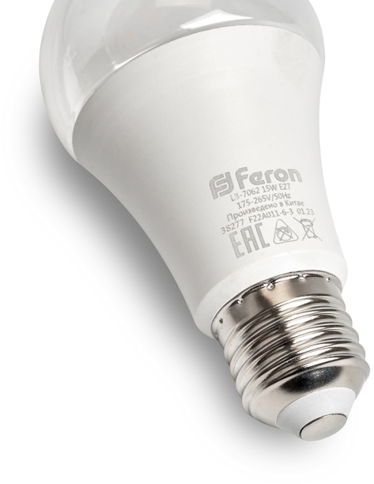 Лампа светодиодная для растений А60 Feron 38277_FR