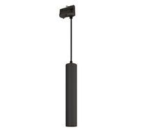 Трековый светильник Arlight Pipe 037427_ARL