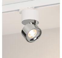 Трековый светильник Arlight PLURIO 038104_ARL
