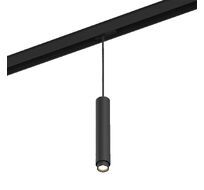 Светильник DesignLed для низковольтного трека SY 00-00008291_SW
