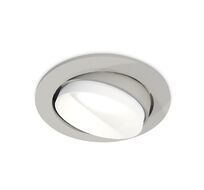 Комплект встраиваемого поворотного светильника Ambrella light Techno XC7653020_AMB