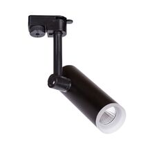 Трековый светильник ArteLamp HUBBLE A6813PL-1BK